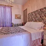 Pipitsa's 公寓