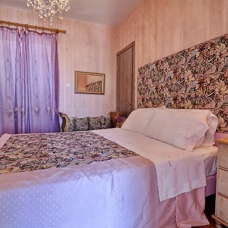 Pipitsa's Apartamento